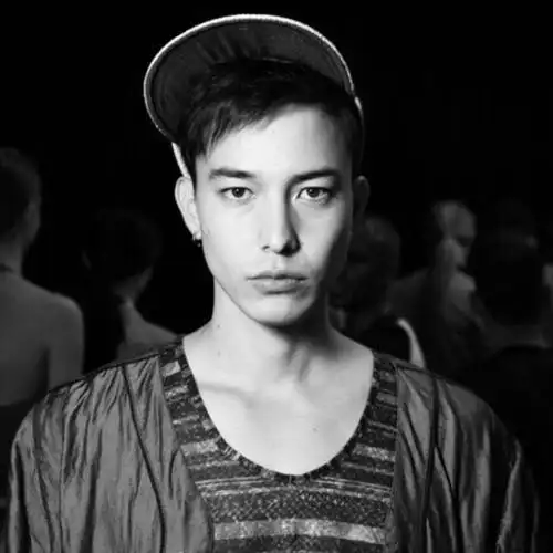 6686体育app银牌作者Gwen