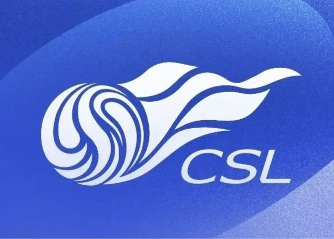 中超实时积分：海港2分领跑位，蓉城取胜则升榜首，申花暂第三